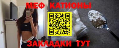 амфетамин Бузулук