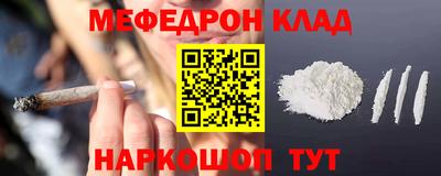 амфетамин Бузулук