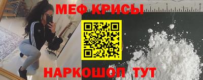 амфетамин Бузулук