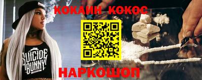 apvp Будённовск