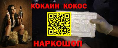 apvp Будённовск