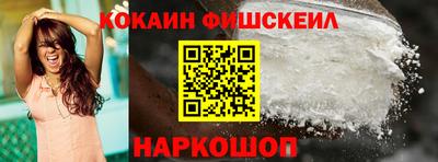 apvp Будённовск