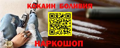 амфетамин Бузулук