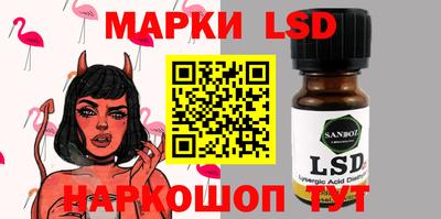 амфетамин Бузулук