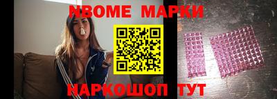 прущий лед Бугуруслан
