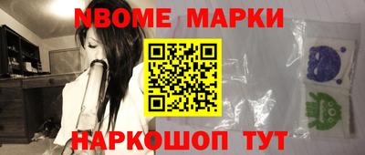прущий лед Бугуруслан