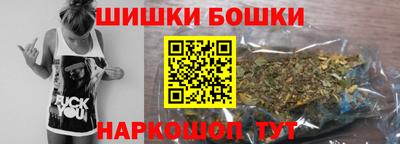 амфетамин Бузулук