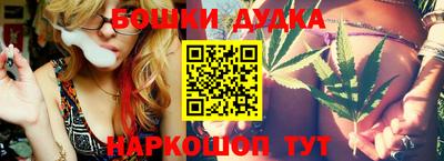 амфетамин Бузулук