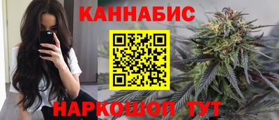 амфетамин Бузулук