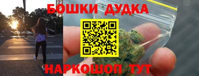 apvp Будённовск