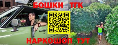 амфетамин Бузулук