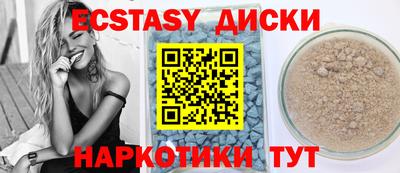 apvp Будённовск