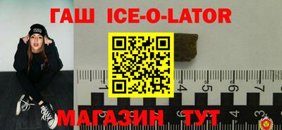 apvp Будённовск