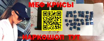 apvp Будённовск