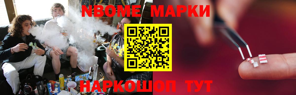 Лсд 25 экстази кислота Вологда